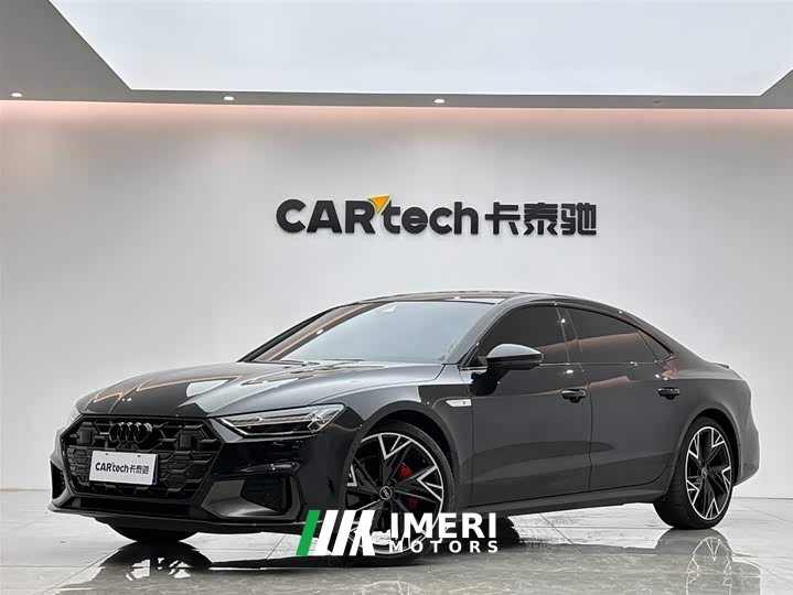 Audi A7L 45 TFSI quattro Black Warrior Edition