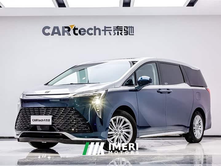 BMW Century 2.0T Six-seater Yuanshi Edition
