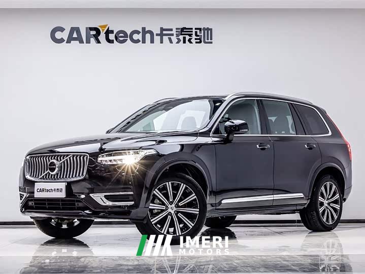 Volvo XC90 B5 Smart Deluxe Edition 7 seats
