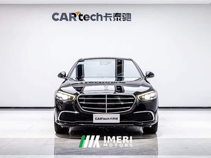 Mercedes-Benz S-Class S 400 L Business Type