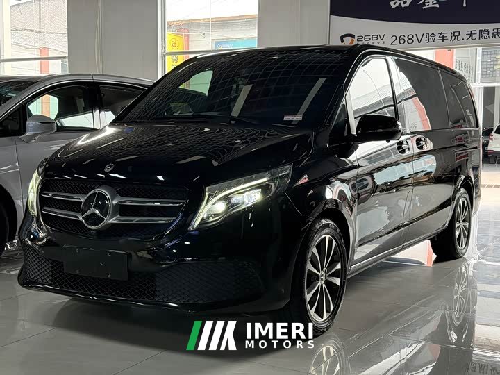 Mercedes-Benz V-Class V 260 Pilot Edition