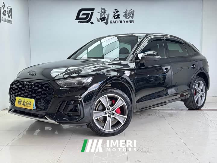 Audi Q5L Sportback 2022 facelift 45 TFSI luxury