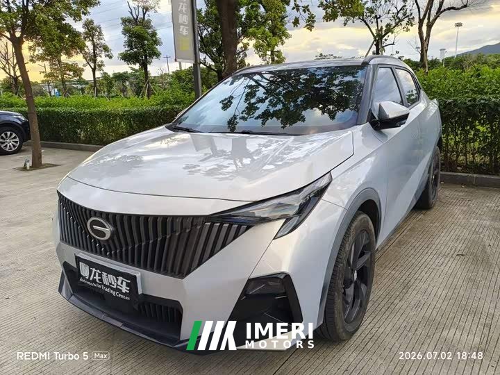 Trumpchi GS3 Shadow Speed 270T Premium Edition