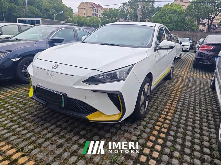 Dongfeng Fengshen E70 2023 PRO Smart Travel Edition