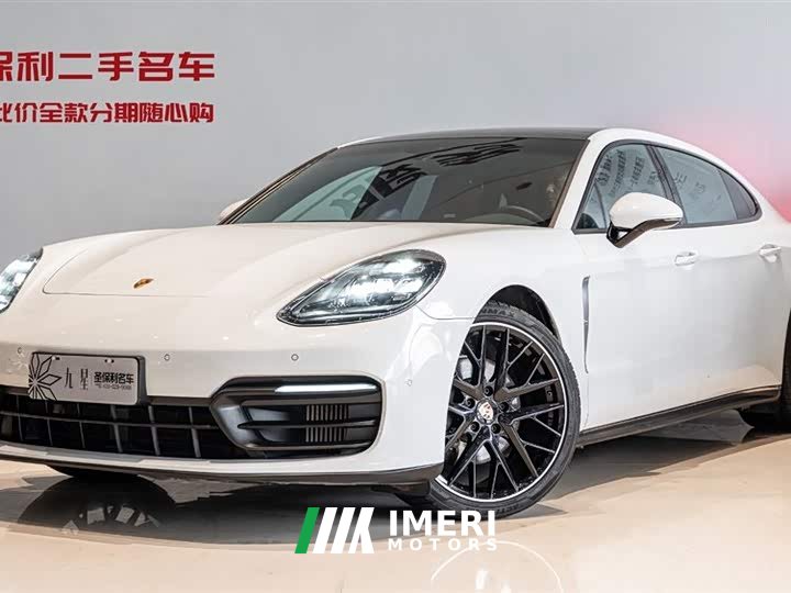 Porsche Panamera Executive Extended Edition 2.9T