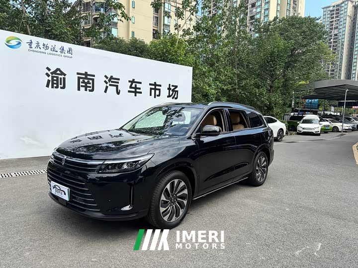 AITO Wenjie M7 1.5T rear drive Plus version 6 seats