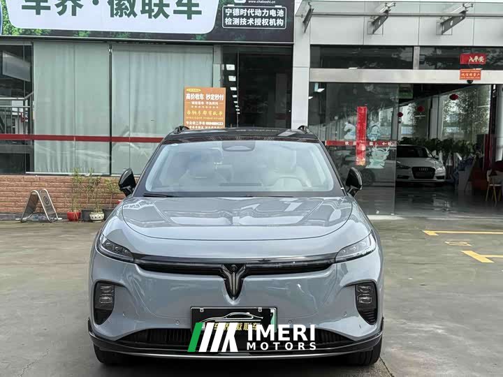 Voyah Lantu Zhiyin 2024 Extra Long Battery Life Smart Edition