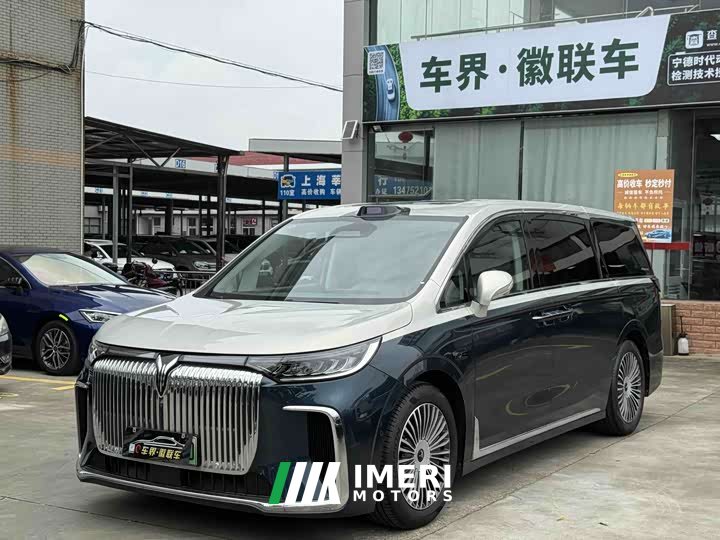 VOYAH Dream 2025 PHEV 4WD Flagship Qiankun Edition