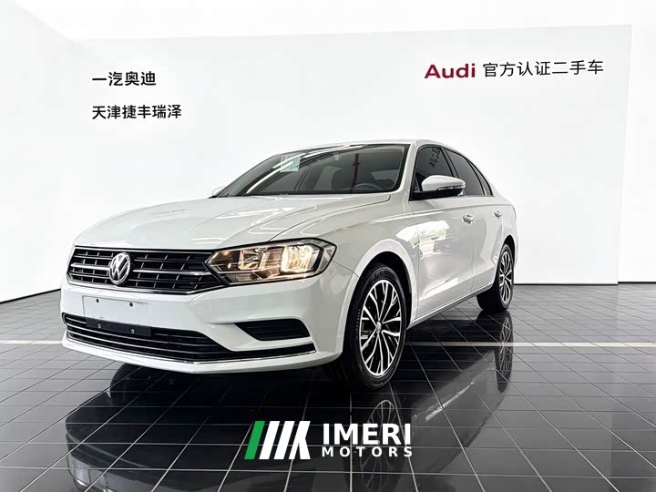 Volkswagen Bora 2019 Bora Legend 1.5L Automatic Leading Edition China VI