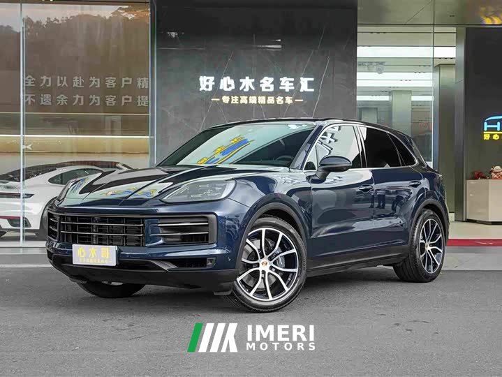 Porsche Cayenne 3.0T
