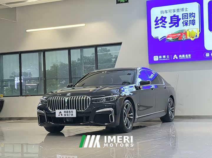 BMW 7 Series 730Li M Sports Package