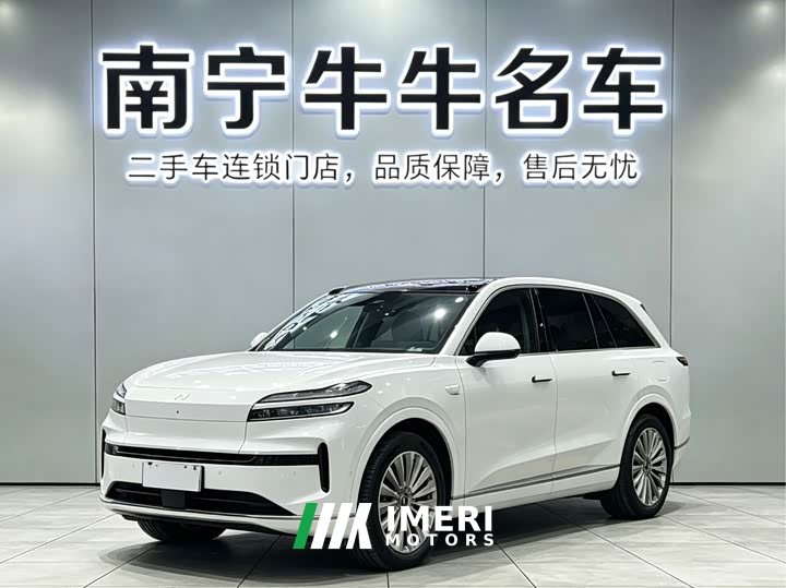 BMW Ledo L90 Max six-seater version