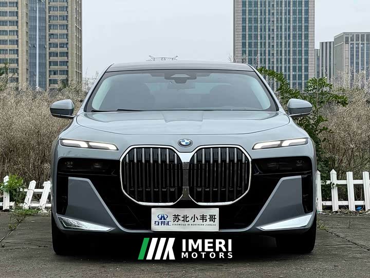 BMW 7 Series 2023 735Li M Sports Package