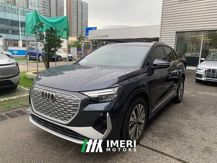 Audi Q4 e-tron 40 e-tron Enactus Edition