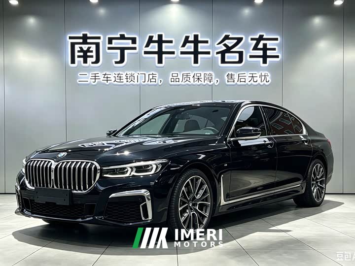 BMW 7 Series 2021 740Li Leading M Sports Package