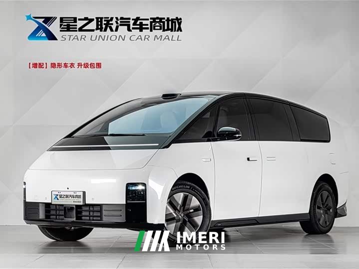 Li Auto Ideal MEGA Home Family Special Edition