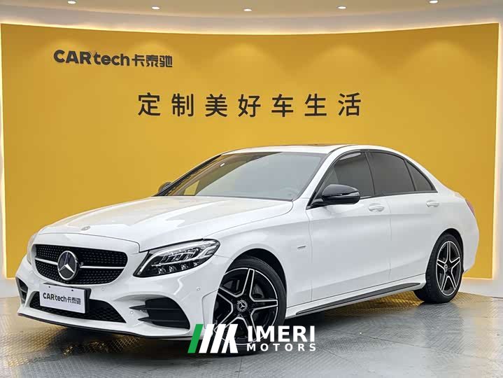 Mercedes-Benz C-Class C 260 Star Collection Edition