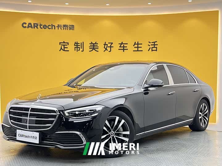Mercedes-Benz S-Class 2023 S 400 L Luxury