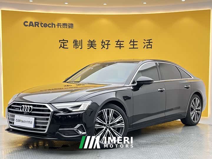 Audi A6L 45 TFSI quattro Elegant