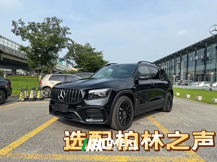 Mercedes-Benz GLB AMG GLB 35 4MATIC