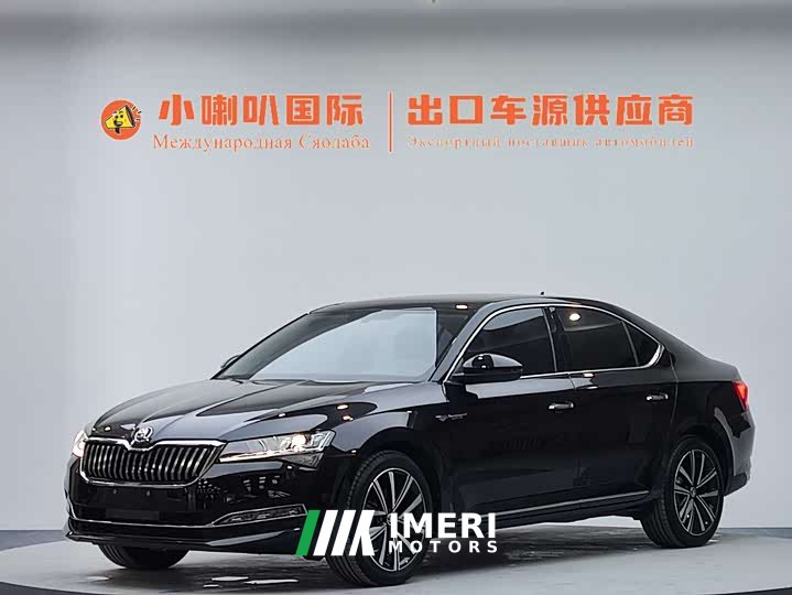 Lexus Superb TSI280 DSG Prestige Edition