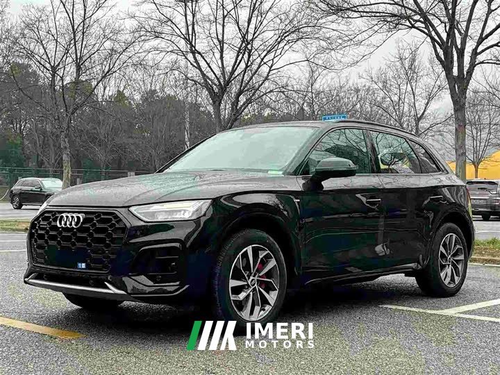 Audi Q5L 40T luxury and dynamic