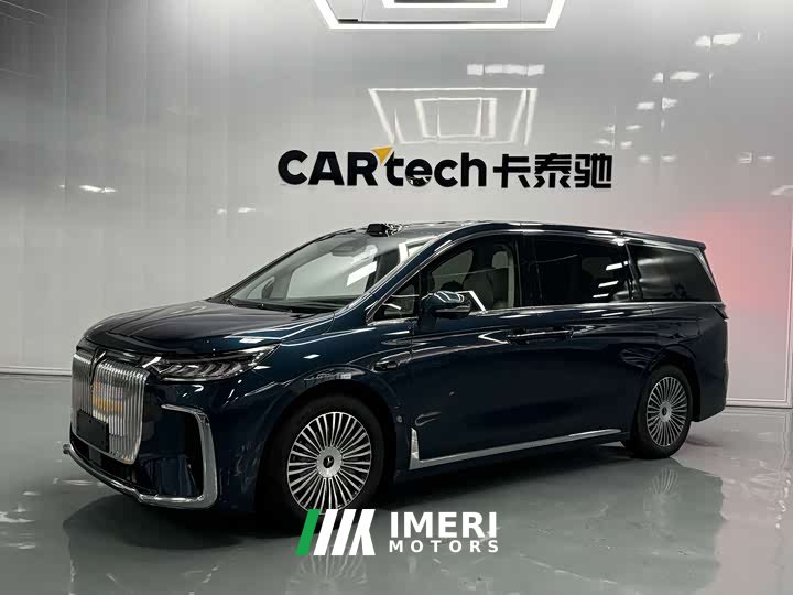 Voyah Lantu Dreamer PHEV four-wheel drive premium Qiankun version