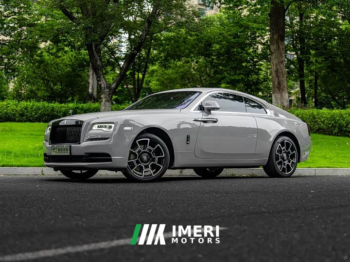 Rolls-Royce Phantom 6.6T standard