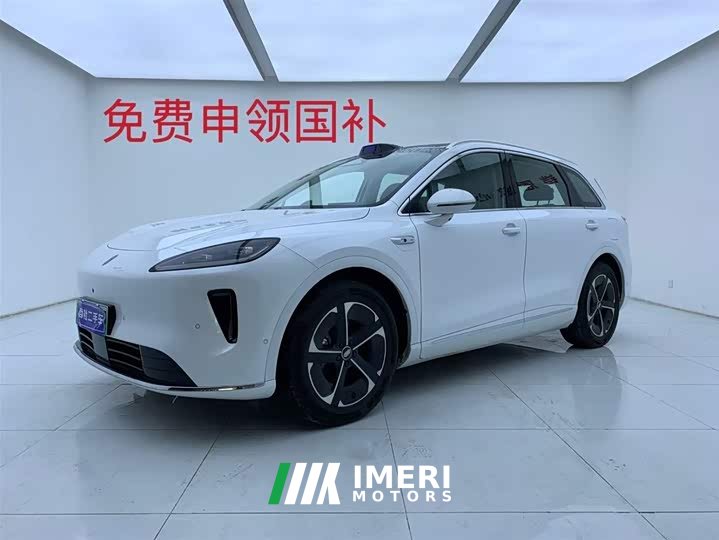 BYD Shangjie H5 extended range Max