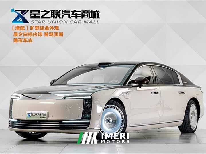 Lynk & Co Zunjie S800 Extended Range Star Executive Edition 4 seats (192-line lidar)