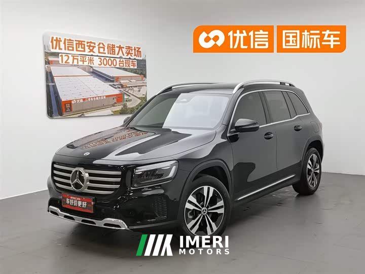 Mercedes-Benz GLB Facelift GLB 200 Dynamic