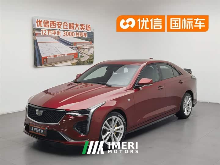 Cadillac CT4 2020 28T Fashion