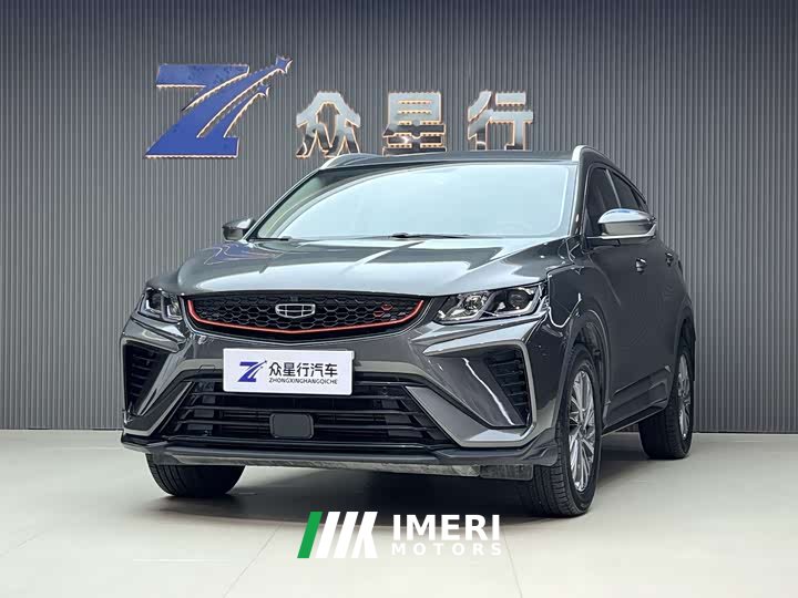 Geely Binyue 2021 1.4T DCT Platinum Edition