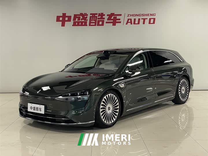Stelato Xiangjie S9T extended range Ultra long endurance version (192-line lidar)