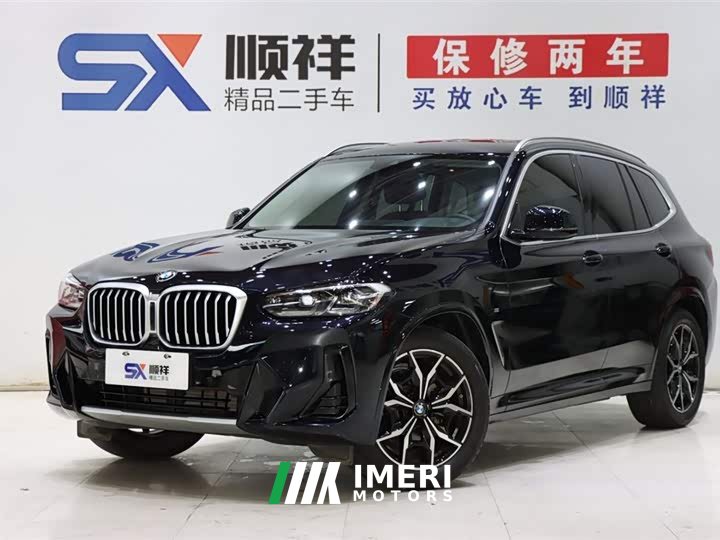 BMW X3 2023 xDrive25i M Sports Package