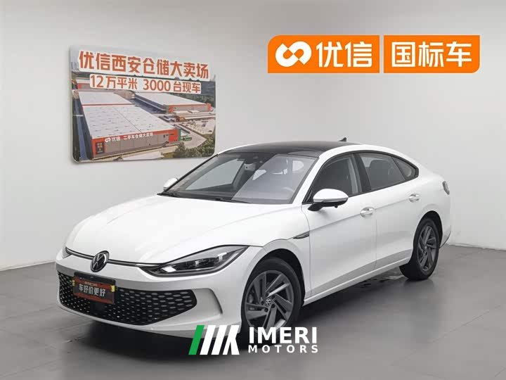 Lynk & Co Lingdu L 280TSI DSG spicy version