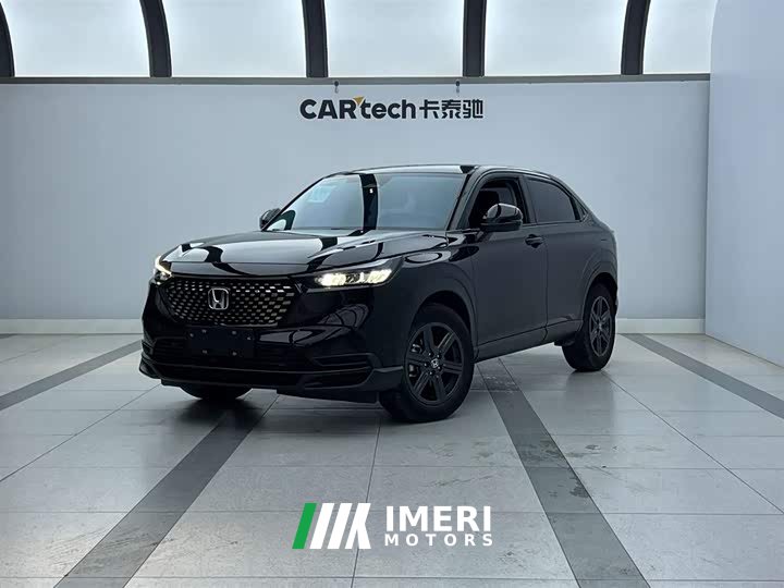 Honda XR-V 1.5L CVT hot version