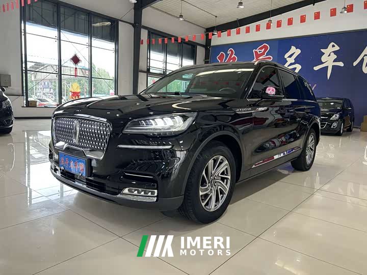 Lynk & Co Pilot 3.0T V6 four-wheel drive exclusive edition