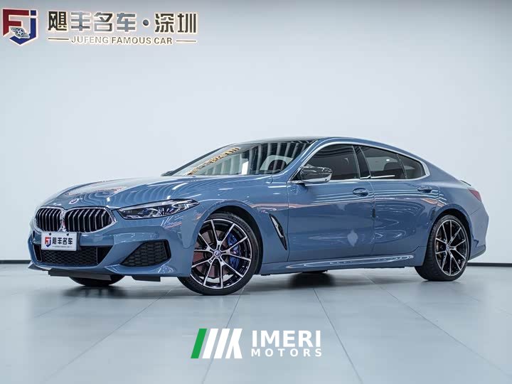 BMW 8 Series 840i xDrive Four-Door Coupe M Sports Package