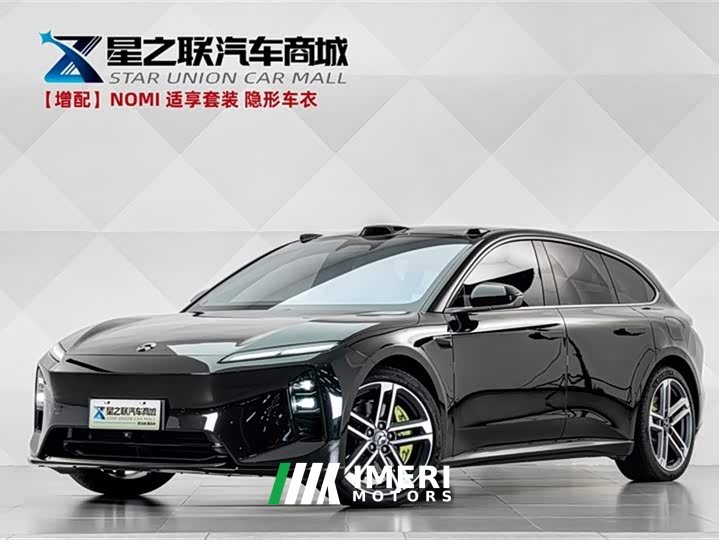 NIO ET5T 2025 Champion Edition 75kWh Touring