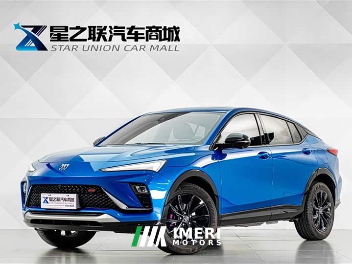 Lexus Gaoyang 2022 1.5T GS Burning Speed Edition