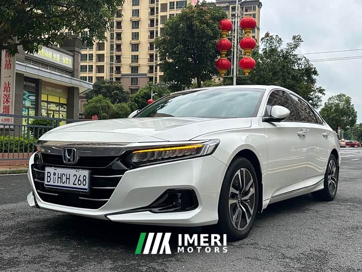 Honda Accord Sharp Hybrid 2.0L Sharp Collar Edition
