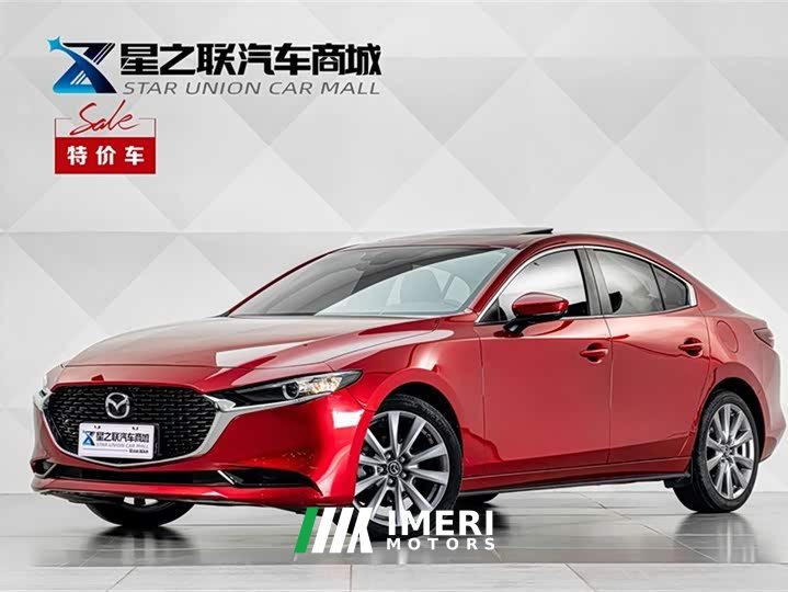 Audi Mazda3 Angkesela 2021 2.0L Automatic Premium Edition