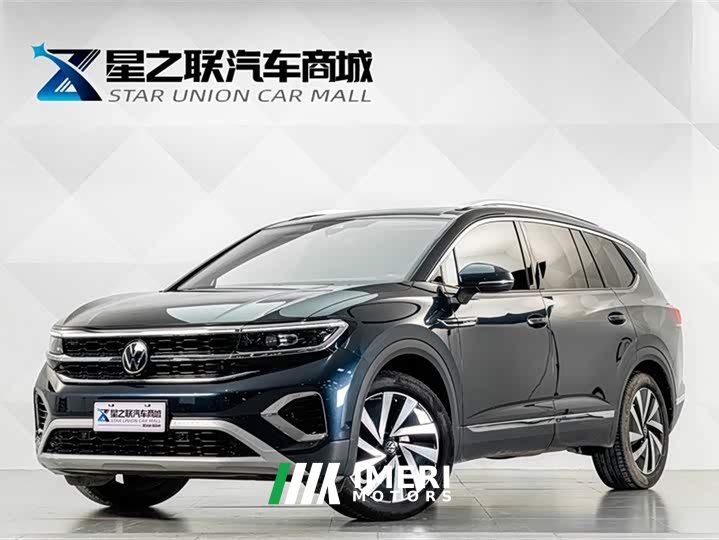 Lanjing 2021 380TSI four-wheel drive luxury Jijing Edition Pro