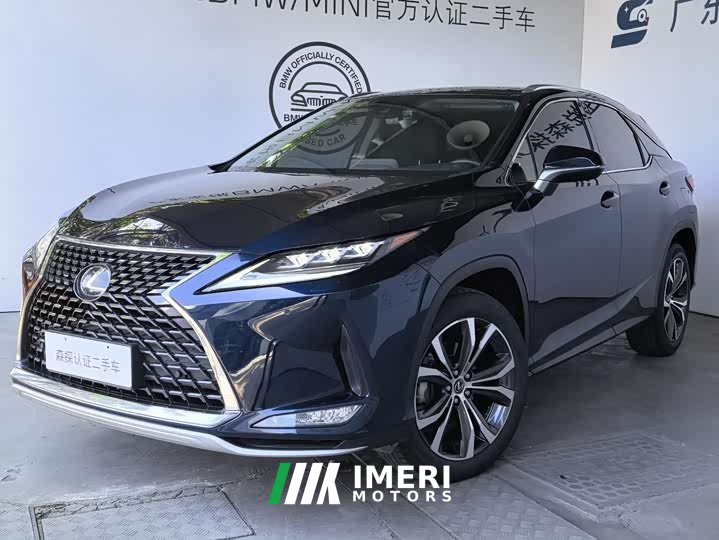 Lexus RX 2020 Facelift 300 AWD Elegant