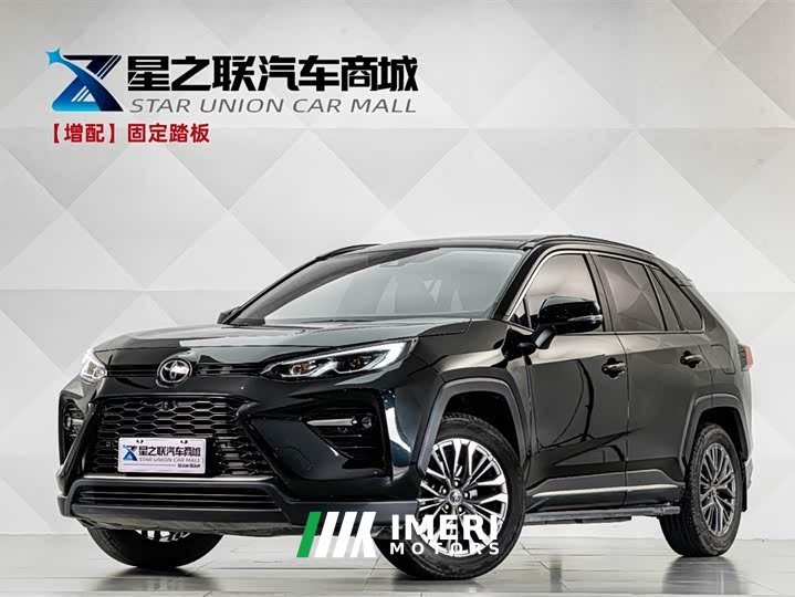 Lexus Wilanda 2023 2.0L CVT two-wheel drive luxury PLUS version
