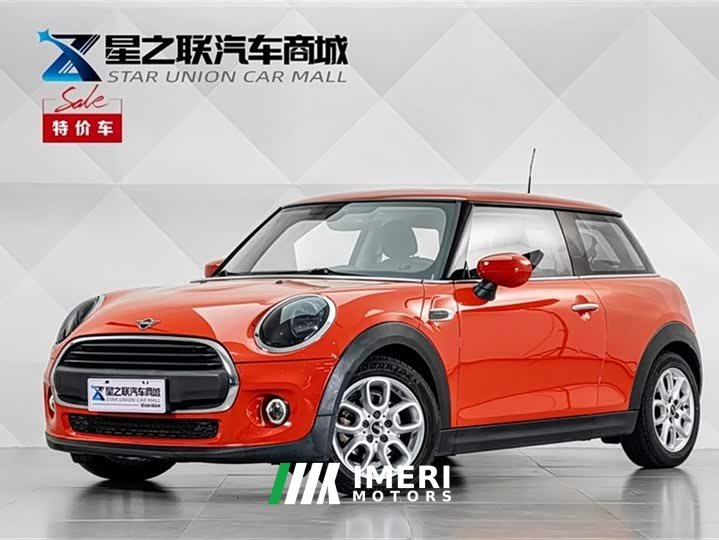 MINI 1.5T ONE