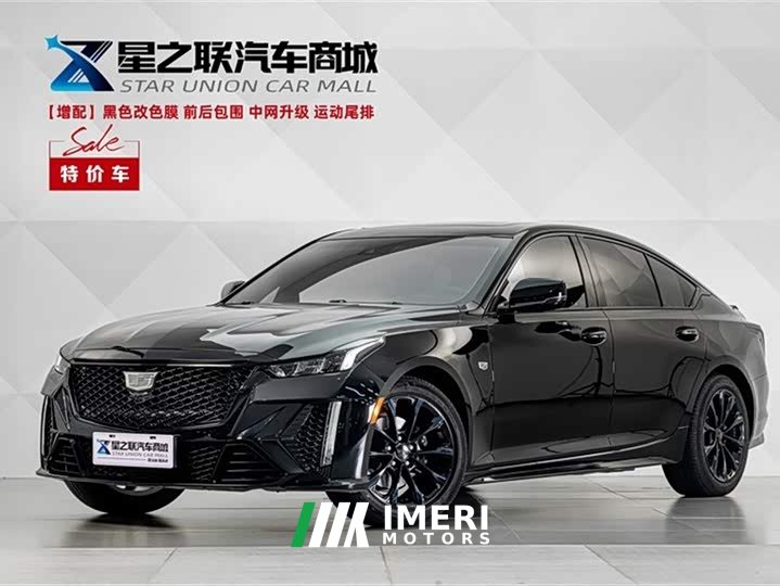 Cadillac CT5 2022 28T luxury (standard version)