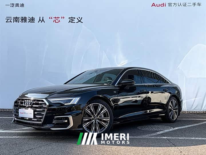 Audi A6L 45 TFSI Premium Dynamic