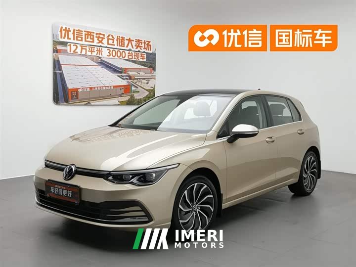 Volkswagen Golf 280TSI DSG 30th Anniversary Edition